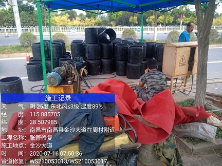 新密管道短管置换-管道顶管-炜誉市政