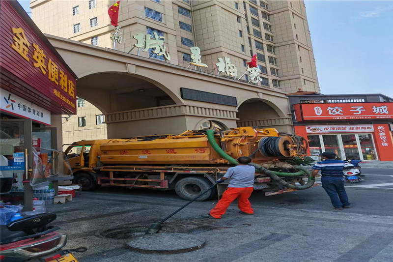 新密管道清淤的危害性？炜誉市政工程有限公司