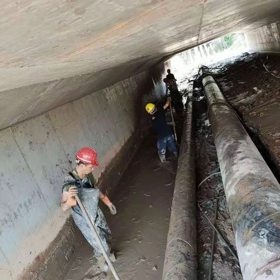 新密工业管道清淤